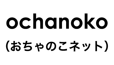 おちゃのこネット